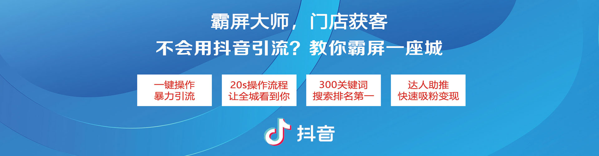 榆中百度推广