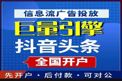 Sem优化公司实战：关键词优化技巧分享