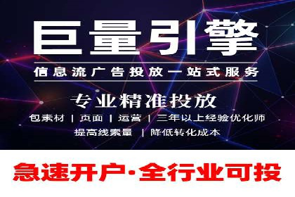 探索百度推广托管的奥秘：成功案例揭秘